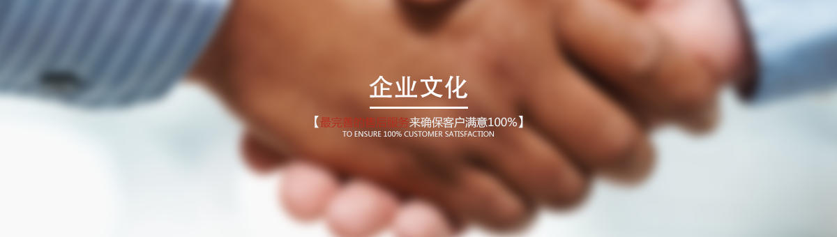 廣州正穗知識產(chǎn)權代理文化