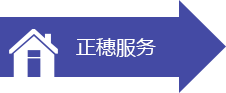 廣州發(fā)明專利申請