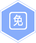 廣州計算機軟件著作權申請