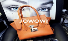 吉薇爾 JOWOWR