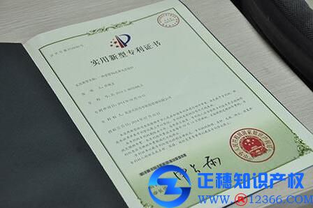 申請人（個人）與發(fā)明人或設(shè)計(jì)人可否為不同的人