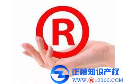 什么是證明商標？需要提交哪些文件？
